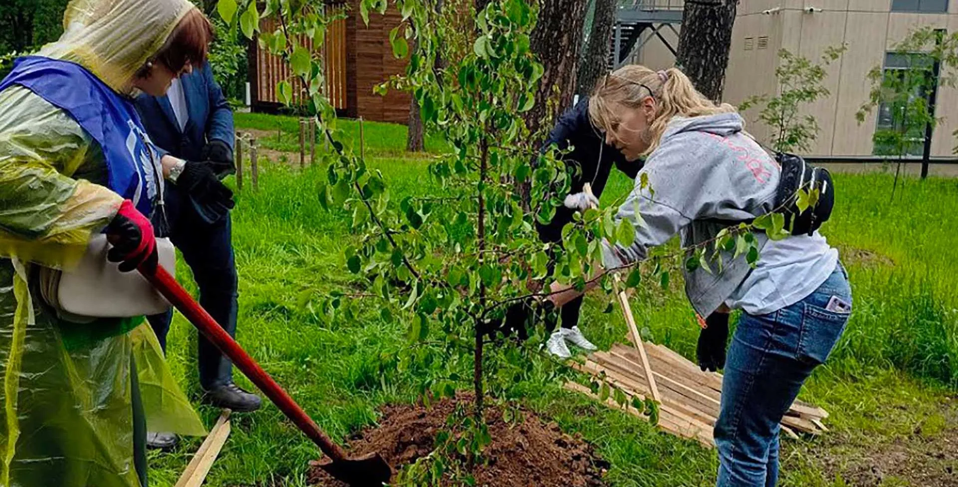 Министерство природных ресурсов, лесного хозяйства и экологии Пермского края