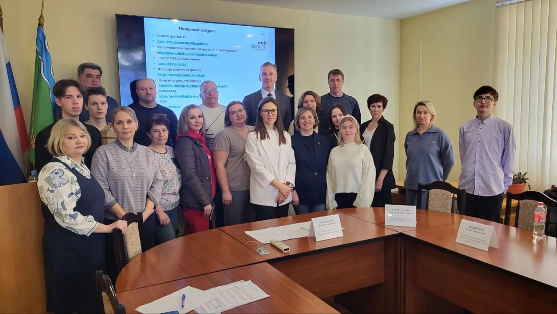 Департамент информационной политики Администрации Томской области