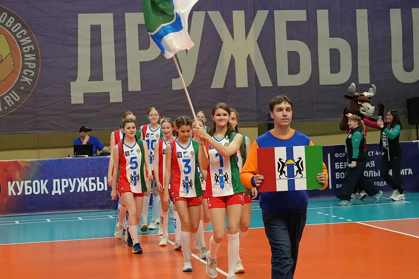 В&nbsp;Новосибирске проходят международные соревнования по&nbsp;волейболу