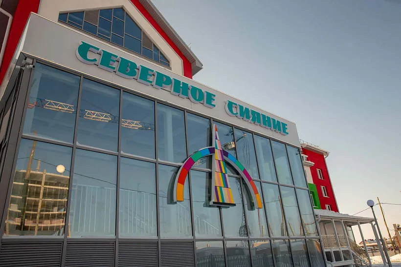 В&nbsp;Салехарде построили еще&nbsp;один детский сад на&nbsp;240&nbsp;мест