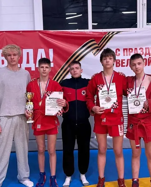 Самбисты из&nbsp;подмосковного Пушкина стали призерами Всероссийского турнира