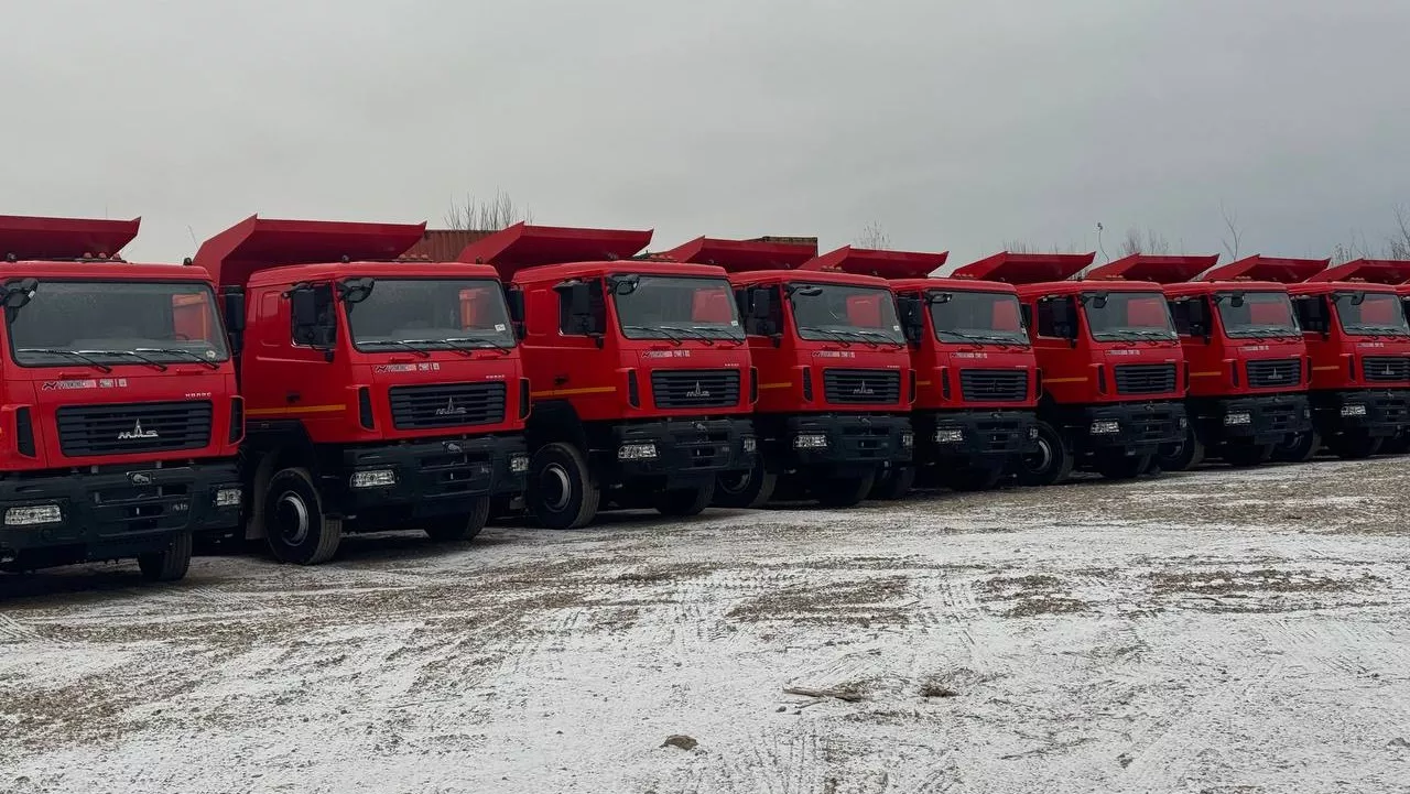 Министерство информации и молодежной политики Московской области