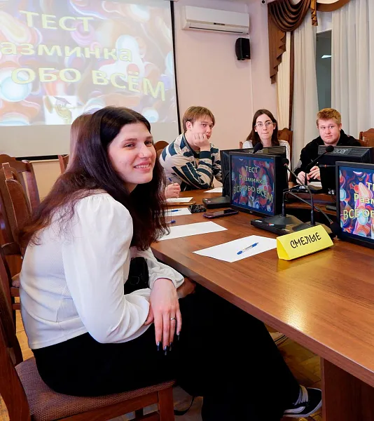 В&nbsp;научной библиотеке Астрахани провели игру &laquo;Мозговой штурм&raquo;