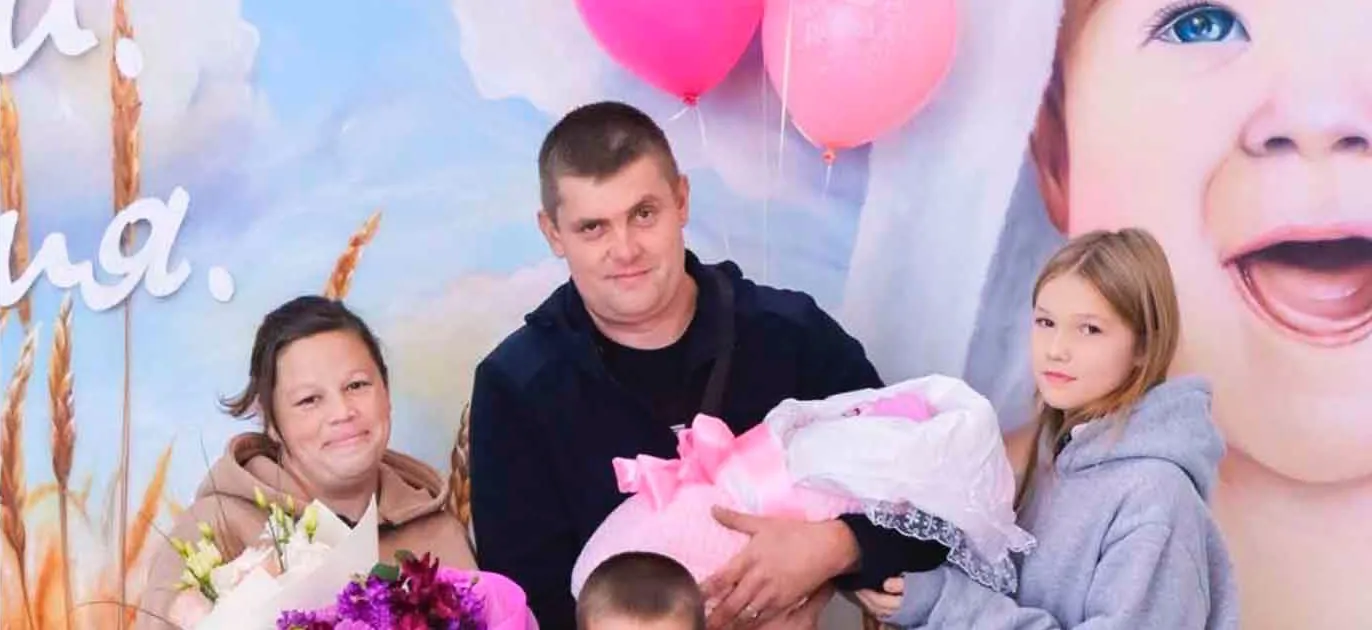 Министерство социальной защиты Алтайского края