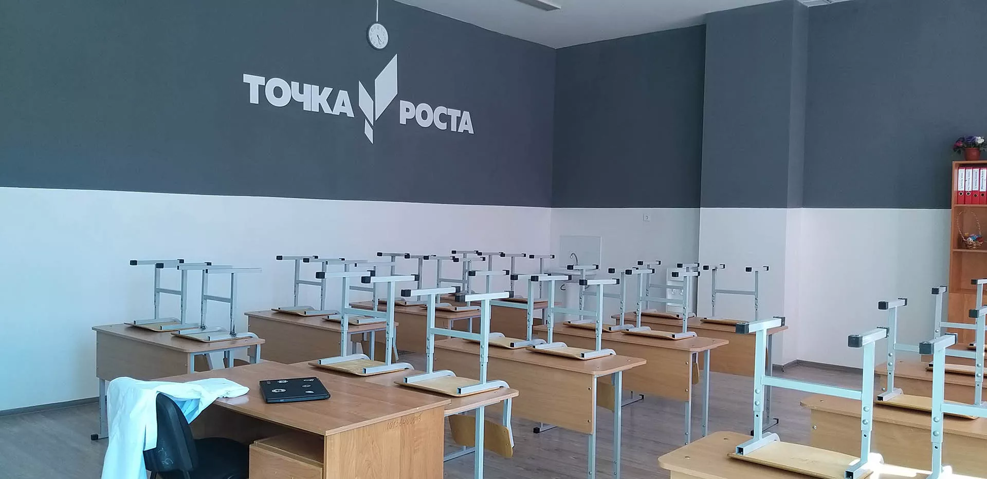 Администрация Веденского муниципального района