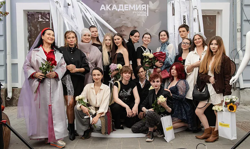 В&nbsp;Ульяновской области подвели итоги проекта &laquo;Академия русской моды&raquo;
