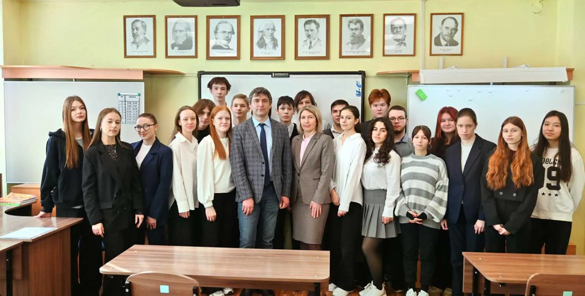 Министерство цифрового развития Красноярского края