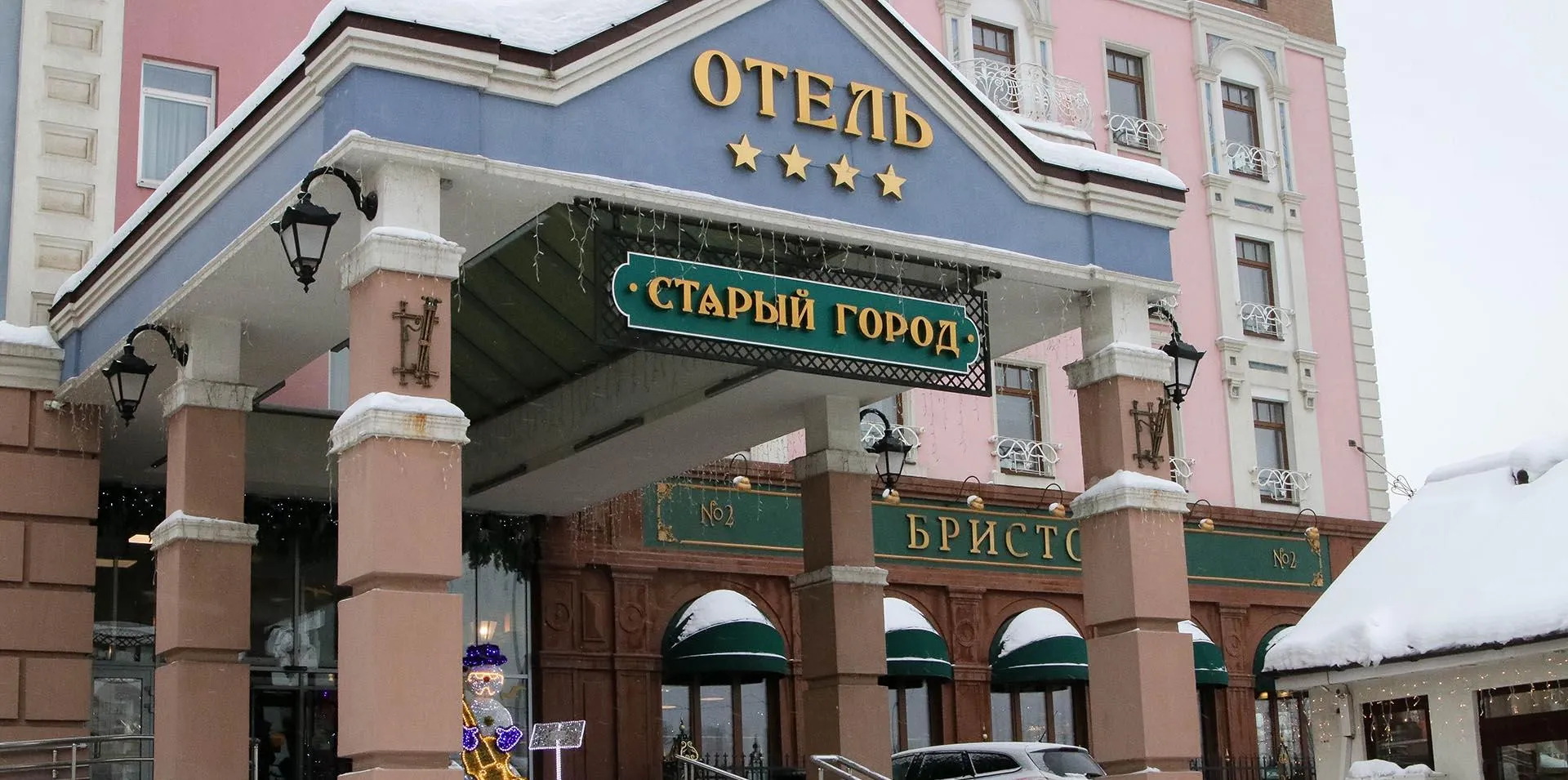 АНО "Агентство развития бизнеса Рязанской области"