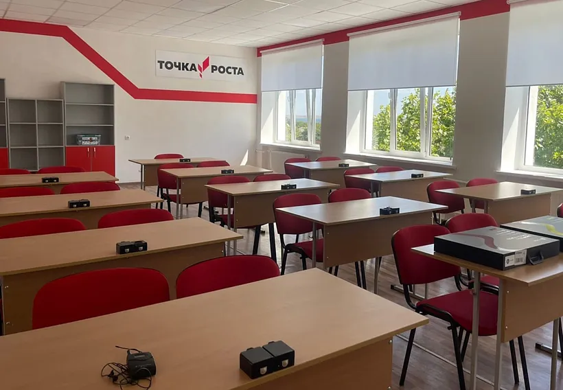 В&nbsp;двух школах Крыма откроются &laquo;Точки роста&raquo;