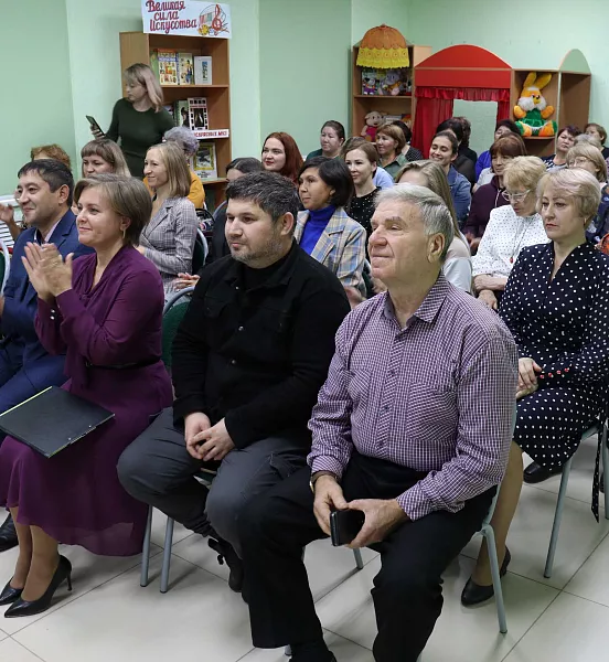В&nbsp;городе Давлеканово в&nbsp;Башкирии открылся виртуальный концертный зал