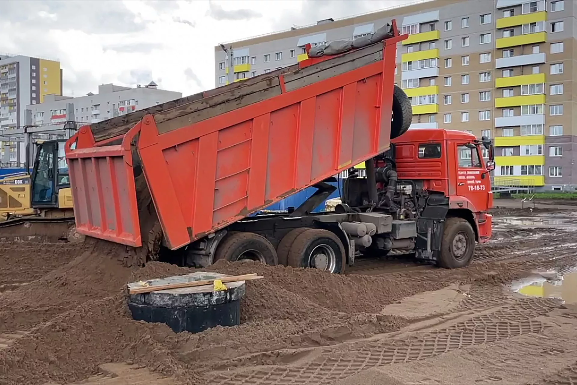 Управление массовых коммуникаций Кировской области