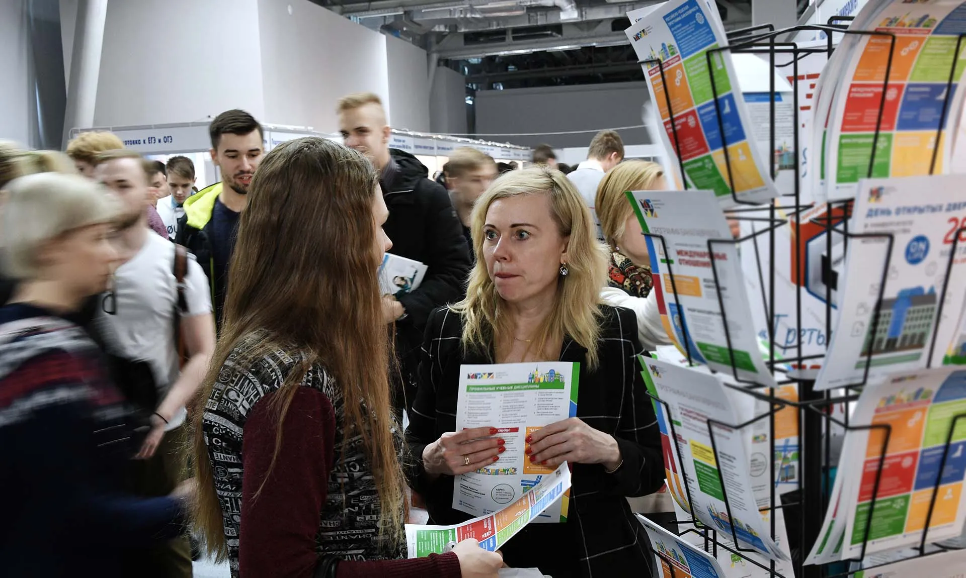 Максим Блинов/РИА Новости 