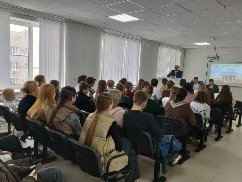 Правительство Ставропольского края