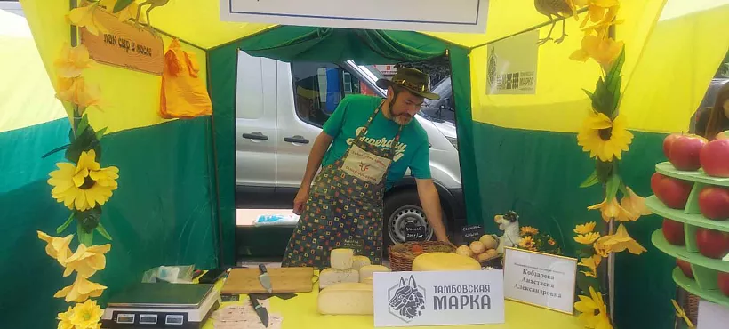 В&nbsp;Кирсановском округе Тамбовской области прошла ярмарка &laquo;Выбирай свое&raquo;