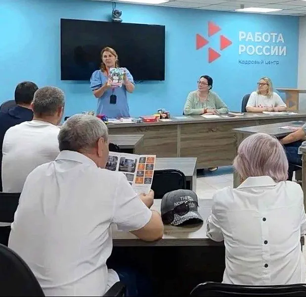 На&nbsp;Дону свыше 10&nbsp;тысяч людей с&nbsp;инвалидностью работают на&nbsp;квотируемых местах
