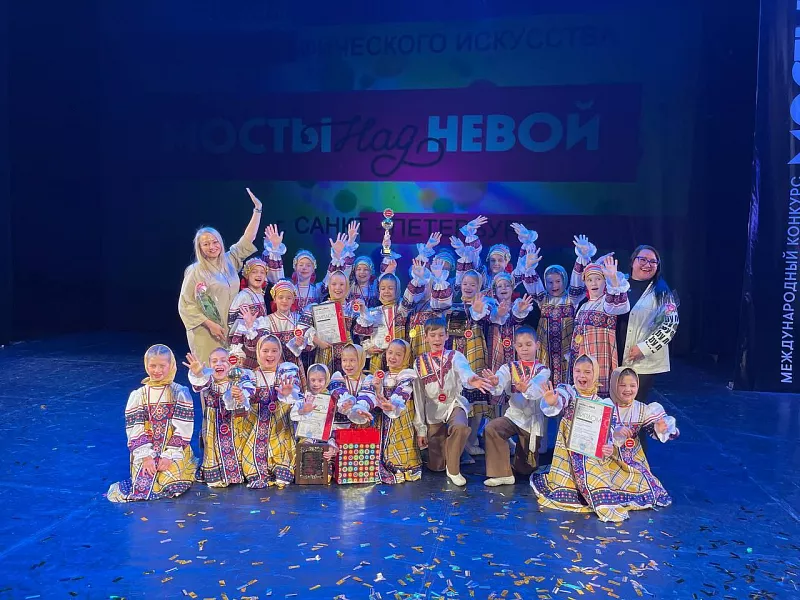 Группа из&nbsp;Татарстана победила на&nbsp;конкурсе &laquo;Мосты над&nbsp;Невой&raquo; в&nbsp;Петербурге