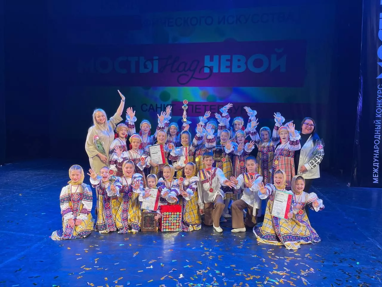 Верхнеуслонский муниципальный район Республики Татарстан
