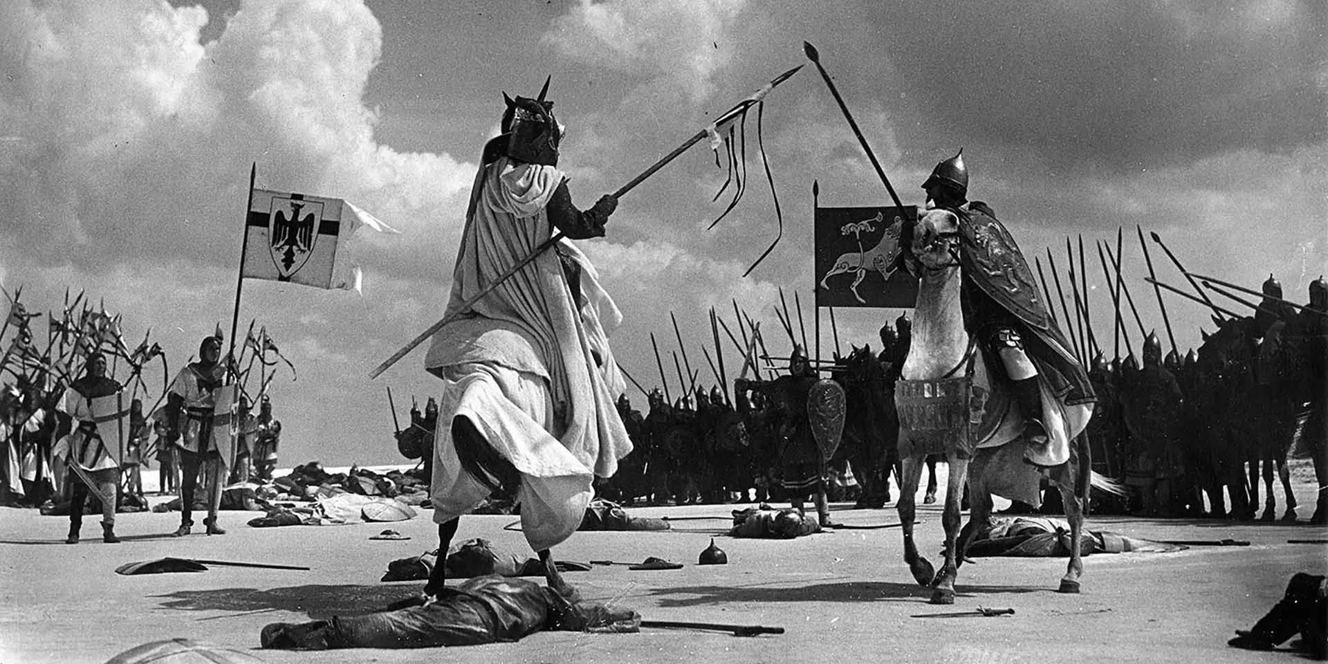 Департамент экономической политики и развития г. Москвы