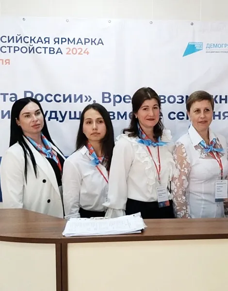 Ярмарка трудоустройства на&nbsp;Ставрополье пройдет в&nbsp;середине апреля
