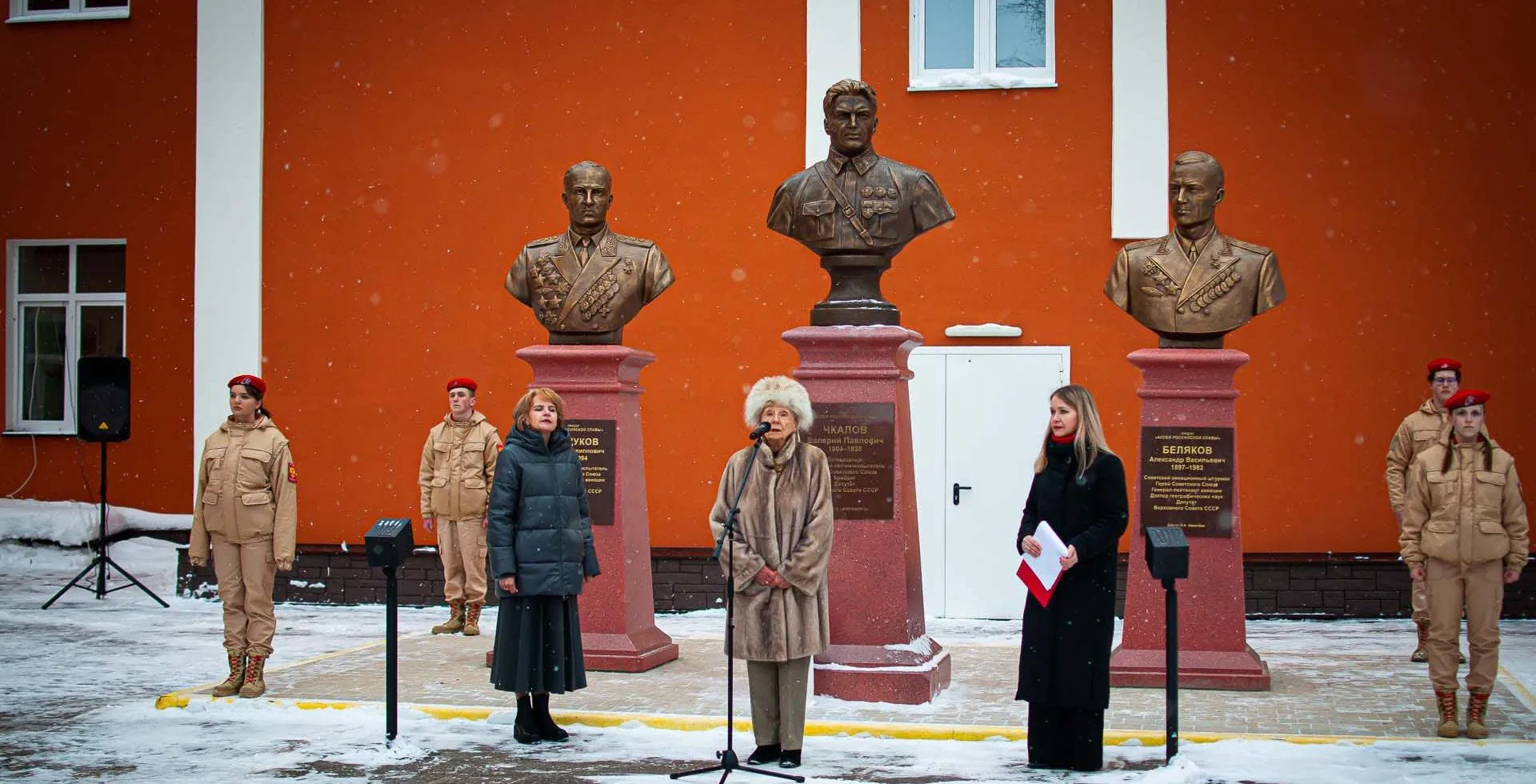 Пресс-служба Правительства Нижегородской области