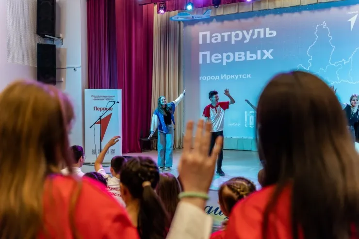 Центр оценки профессионального мастерства, квалификаций педагогов и качества образования