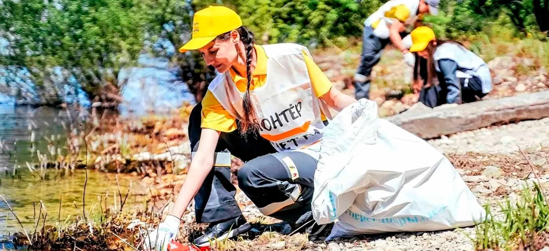 Управление по спорту и молодёжной политике Администрации Тюменского муниципального района