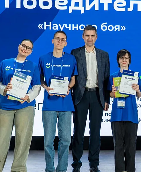 В&nbsp;кубанском вузе прошла образовательная смена для&nbsp;учеников агротехклассов