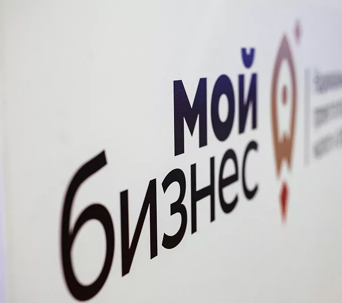 Круглогодичная выставка товаров из&nbsp;Приморья откроется в&nbsp;китайском Даляне
