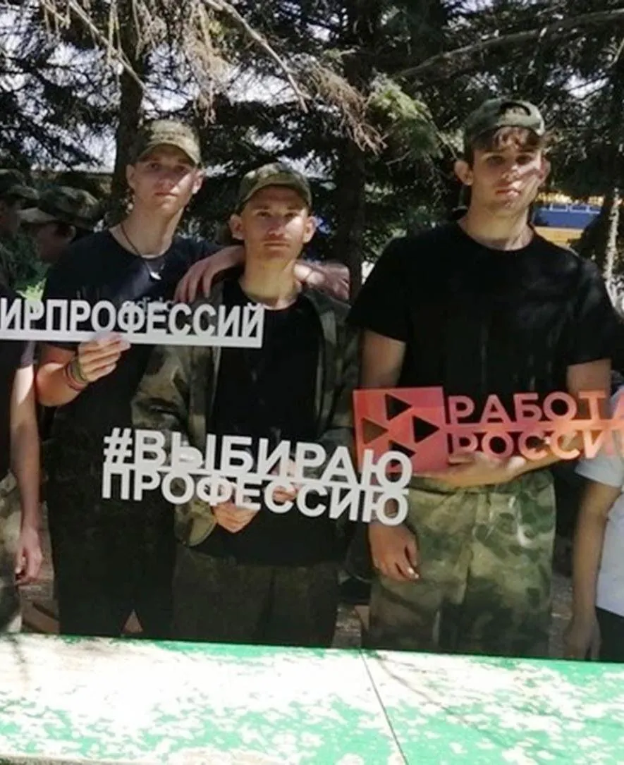 В&nbsp;лагере &laquo;Армата&raquo; Белгородской области прошла профориентационная встреча