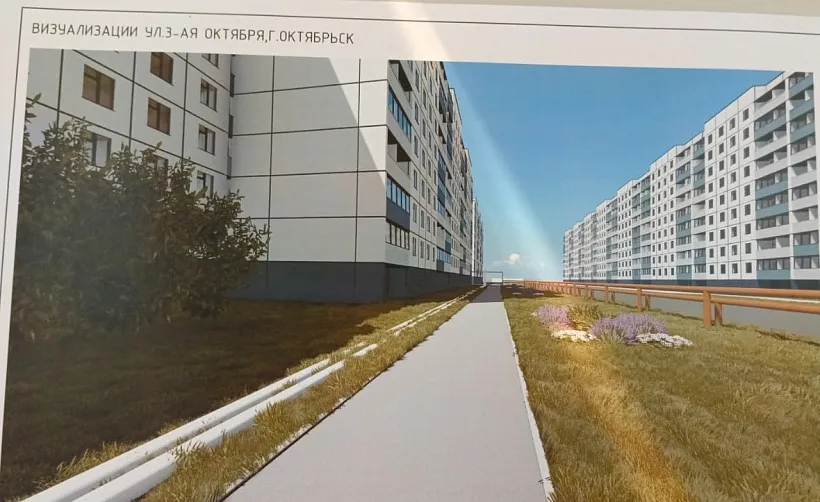 В&nbsp;Октябрьске Самарской области благоустроят три общественные территории
