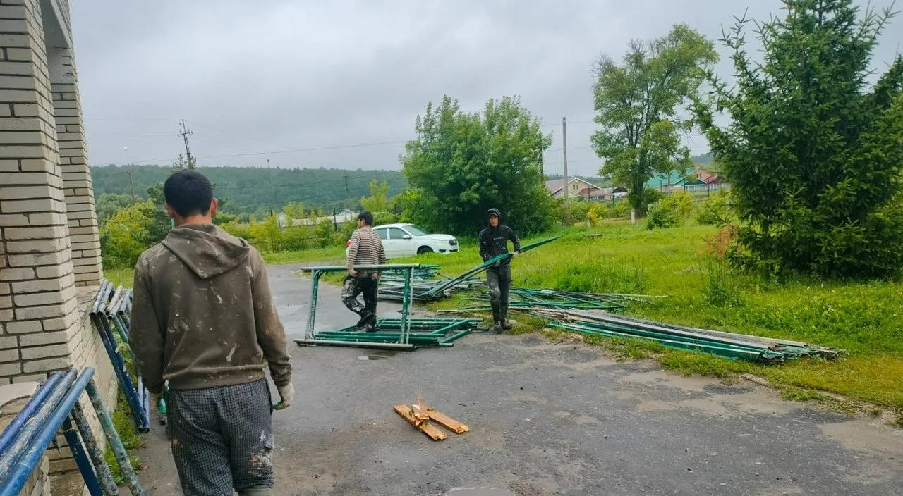 Министерство здравоохранения Пензенской области