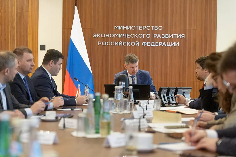 В&nbsp;Минэкономразвития обсудили модернизацию внутреннего туризма