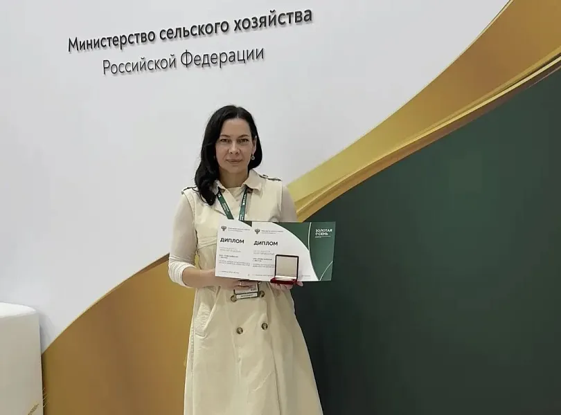 Приангарский бренд отмечен на&nbsp;выставке &laquo;Золотая осень&nbsp;&mdash; 2026&raquo;
