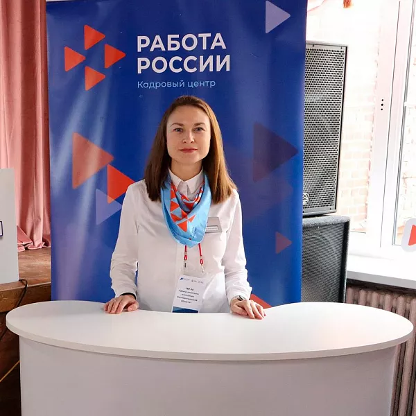 В&nbsp;Багратионовске Калининградской области состоялась ярмарка вакансий