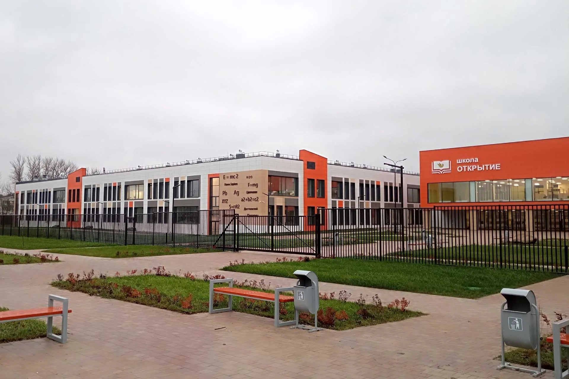 Госстройнадзор Владимирской области