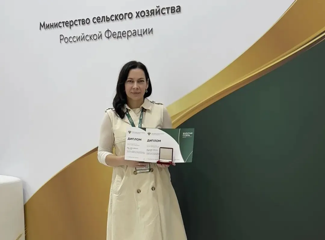 МИНИСТЕРСТВО СЕЛЬСКОГО ХОЗЯЙСТВА ИРКУТСКОЙ ОБЛАСТИ