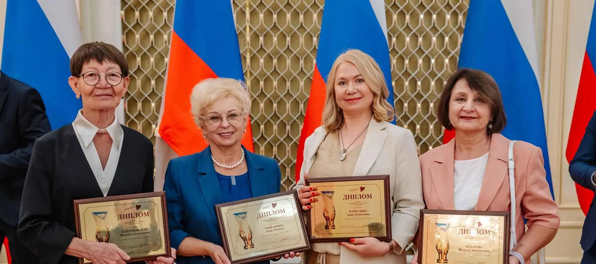 Министерство здравоохранения Иркутской области