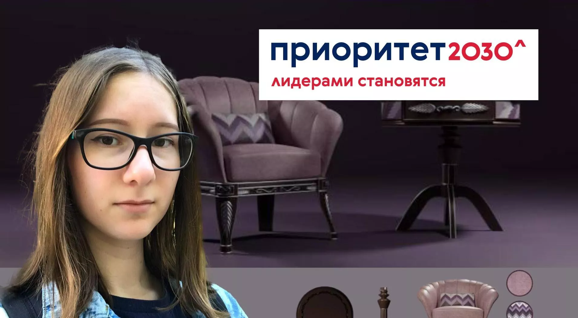 ФГБОУ ВО "Казанский национальный исследовательский технологический университет"