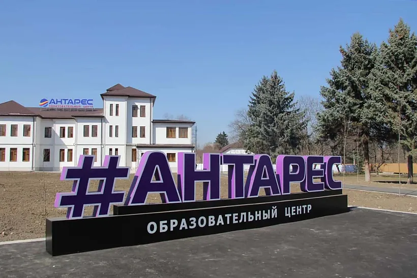 В&nbsp;Кабардино-Балкарии школьников обучат основам журналистики