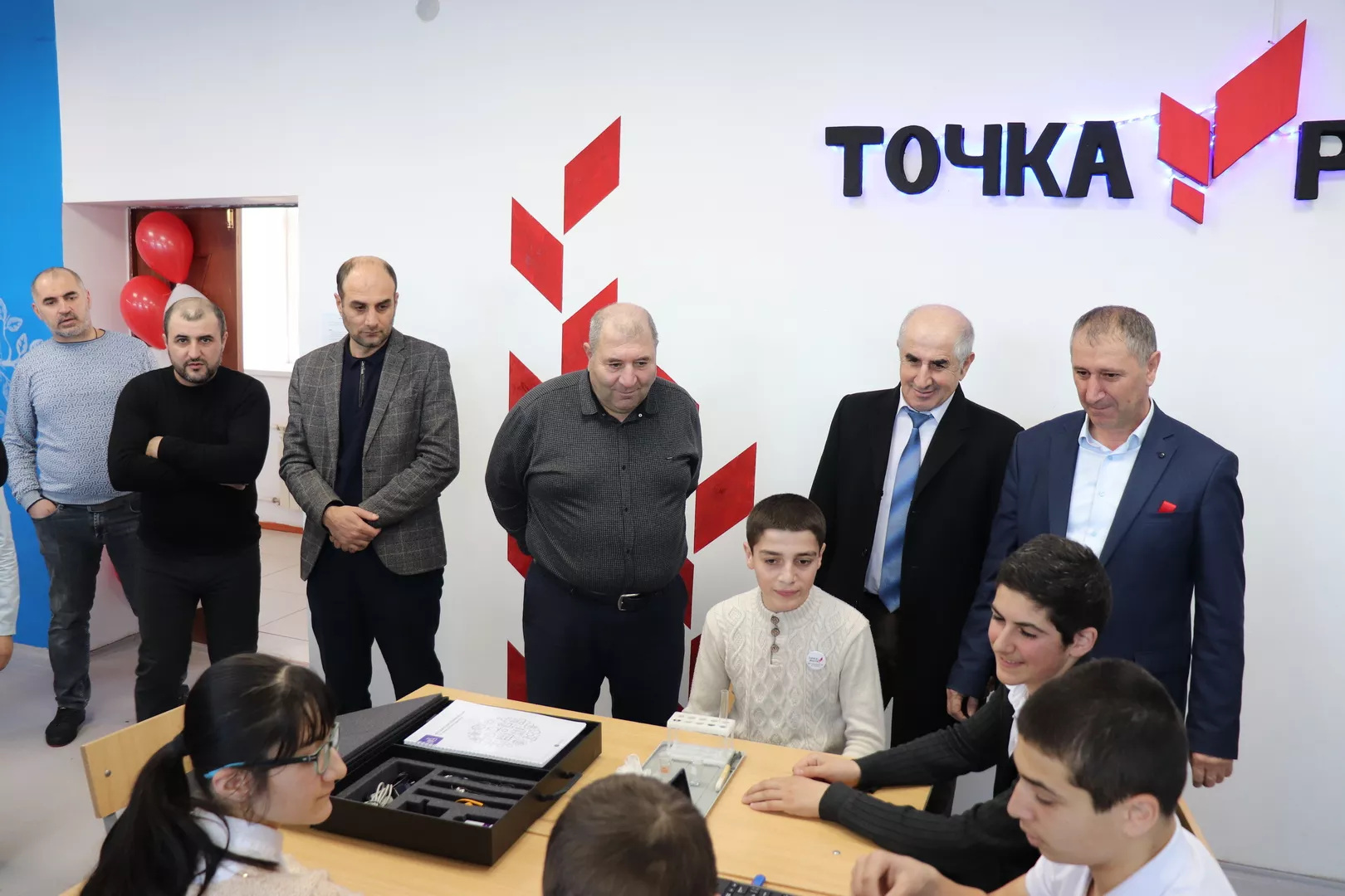 Администрация Докузпаринского района