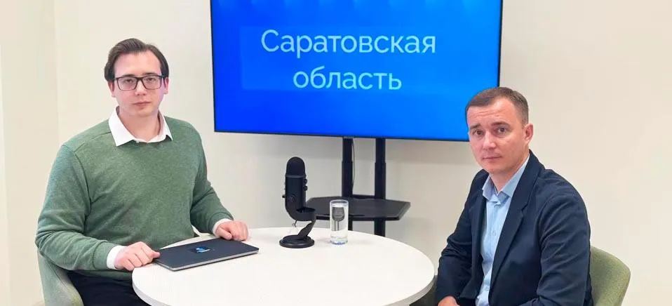 Министерство транспорта и дорожного хозяйства Саратовской области