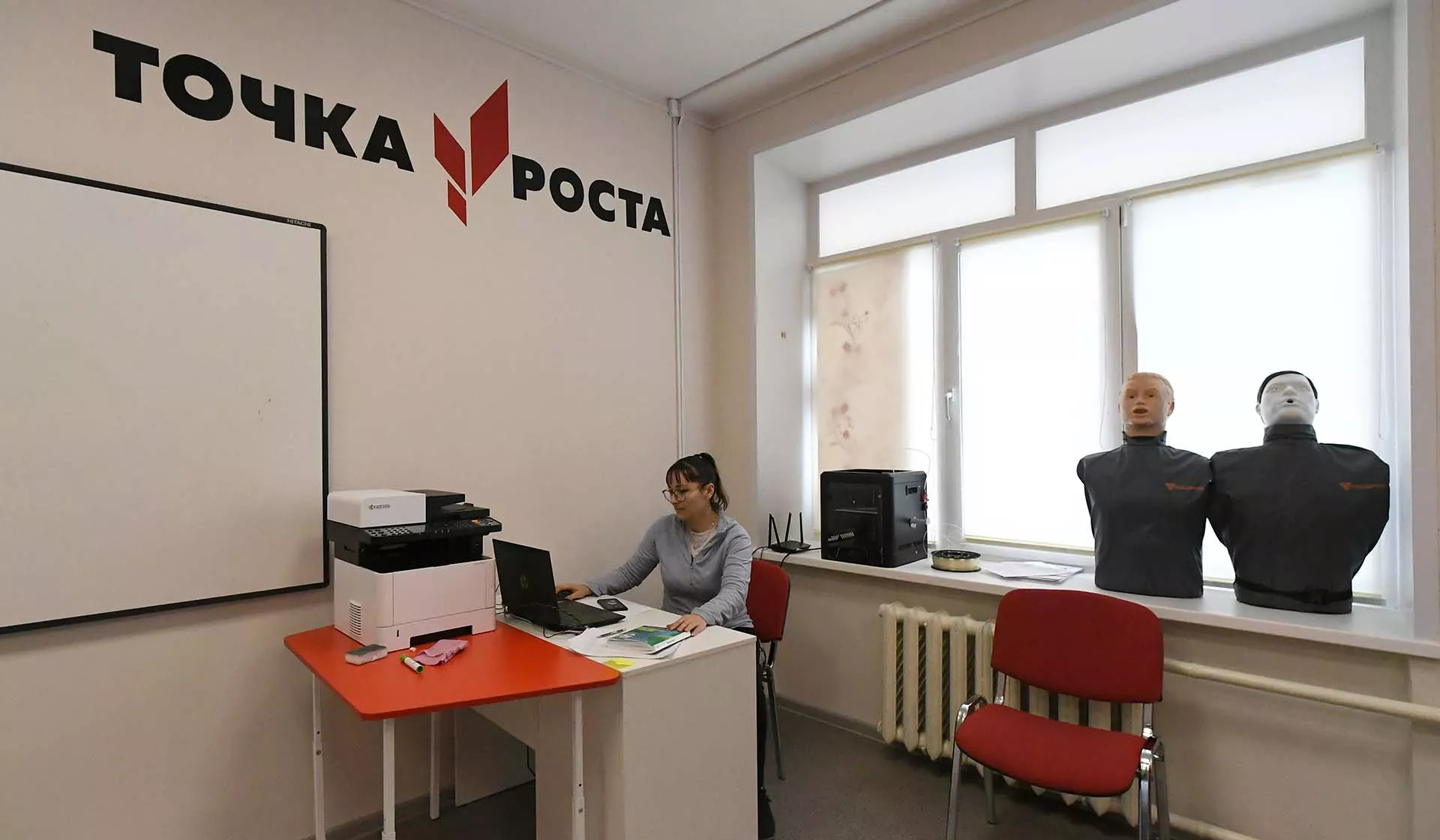Илья Наймушин/РИА Новости