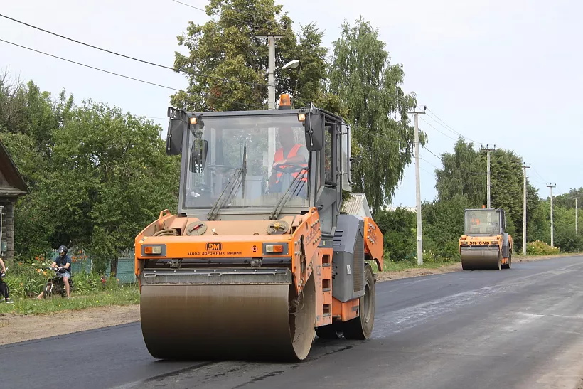 Две автодороги отремонтируют в&nbsp;этом году в&nbsp;Брянской области