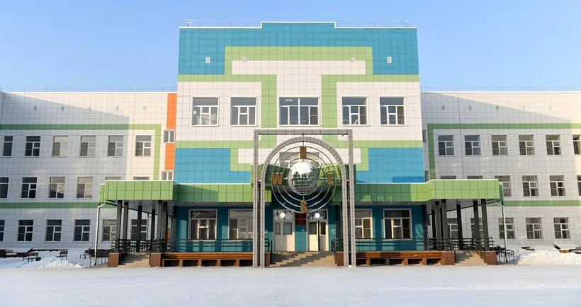 В&nbsp;новой школе № 33&nbsp;города Абакана начались занятия