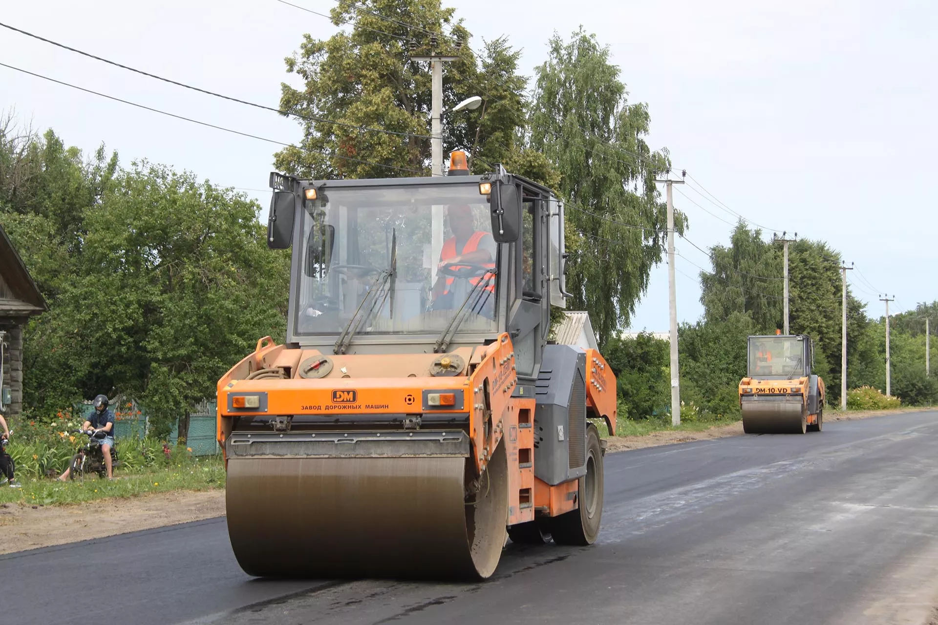  ГКУ "Управление автомобильных дорог Брянской области"