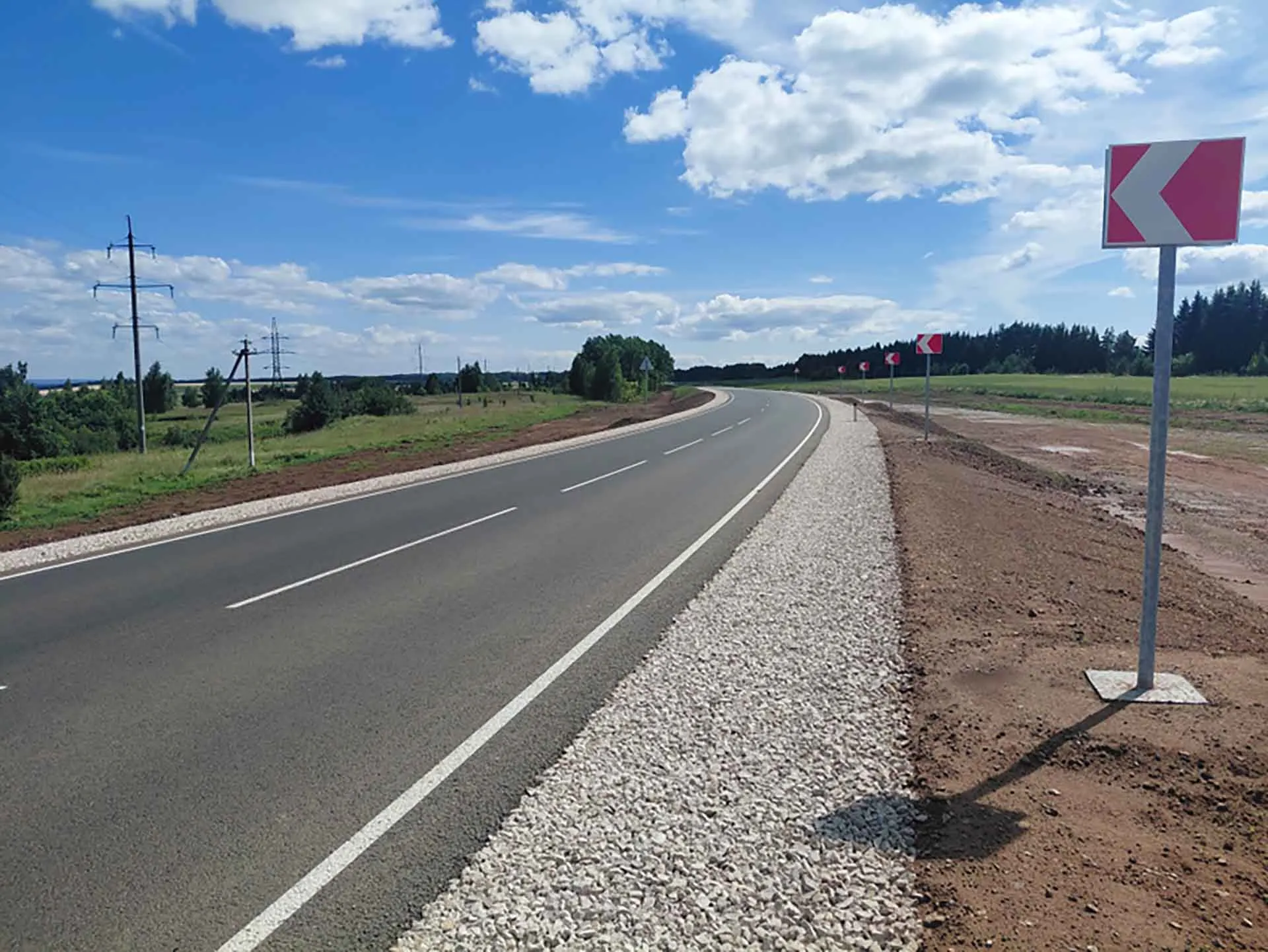 Министерство транспорта и дорожного хозяйства Республики Татарстан
