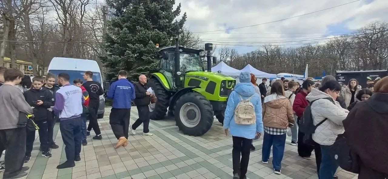 Правительство Ставропольского края
