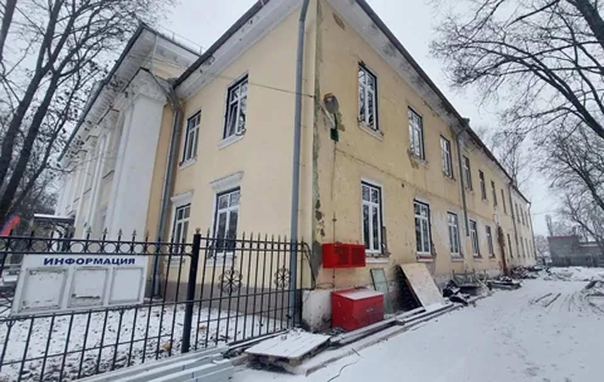 Министерство информации и молодежной политики Московской области