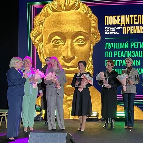Татарстан стал одним из&nbsp;лидеров в&nbsp;реализации программы &laquo;Пушкинская карта&raquo;