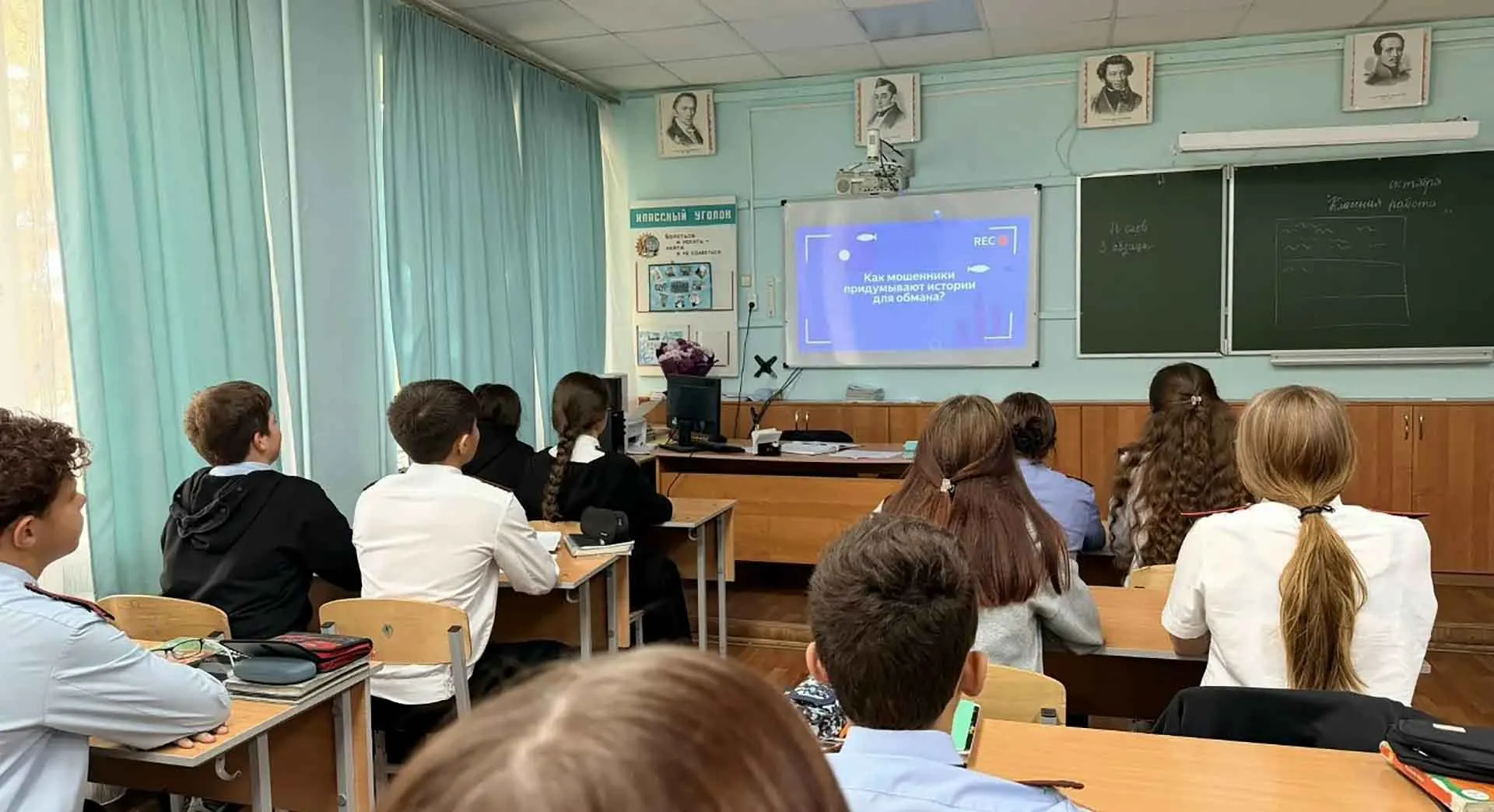 АДМИНИСТРАЦИЯ МУНИЦИПАЛЬНОГО ОБРАЗОВАНИЯ ГОРОДСКОЙ ОКРУГ ЗАКРЫТОЕ АДМИНИСТРАТИВНО-ТЕРРИТОРИАЛЬНОЕ ОБРАЗОВАНИЕ ЗНАМЕНСК АСТРАХАНСКОЙ ОБЛАСТИ